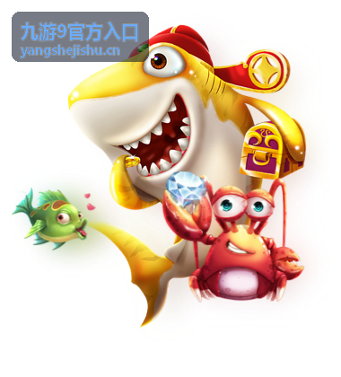 九游9官方入口 移动端访问情形